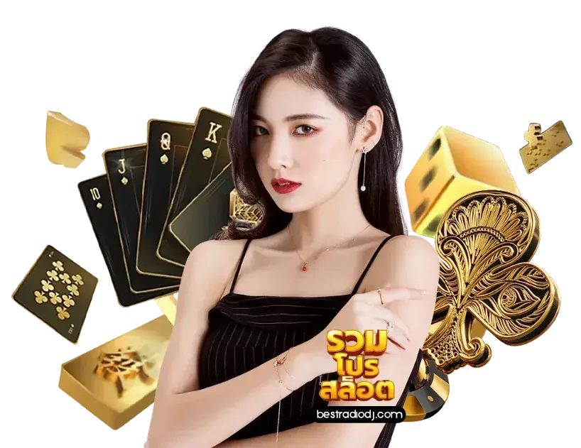 โปรฝาก5รับ100 เว็บตรง