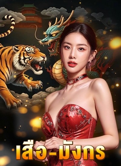 รวมโปรสล็อต ฝาก 5 รับ100 ล่าสุด