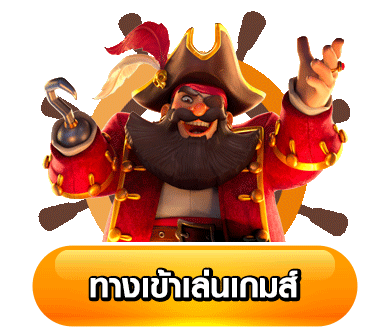 รวมโปรสล็อต ฝาก 5 รับ100 ล่าสุด